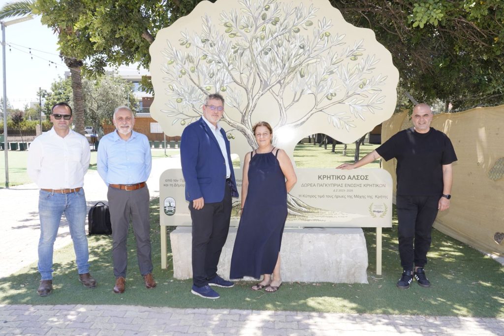 Με τον Πρόεδρο της Κυπριακής Δημοκρατίας συναντήθηκε ο Πρόεδρος του Παγκοσμίου Συμβουλίου Κρητών Νίκος Καστρινάκης