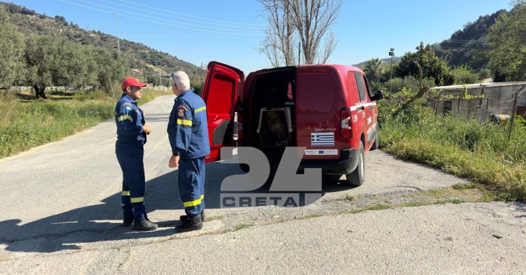 Μεγάλη επιχείρηση για τον εντοπισμό ηλικιωμένης στη Βιάννο