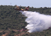 πυροσβεστική αεροσκάφος