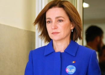 Μολδαβία: Η πρόεδρος Σάντου όρισε τον Βασίλ Τοφάν νέο πρωθυπουργό της χώρας