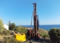 Νέα γεώτρηση στον Κερατόκαμπο