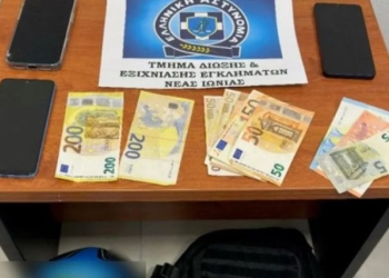 Νέα Ιωνία: Παρίσταναν τους υπαλλήλους εταιρείας ηλεκτρικής ενέργειας και «ξάφριζαν» σπίτια – Συνελήφθησαν 17χρονος και 26χρονος