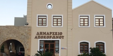 Νέες σημαντικές χρηματοδοτήσεις για τον Δήμο Αποκορώνου συνολικού προϋπολογισμού 588.000 ευρώ