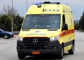Νεκρός 25χρονος σε τροχαίο στις Γούρνες