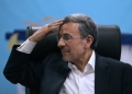 Οι μυστικές συναντήσεις του Αχμαντινετζάντ με την Μοσάντ για το σχέδιο επιστροφής του στην εξουσία του Ιράν