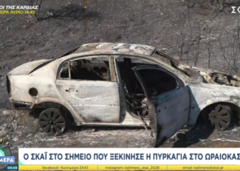Ωραιόκαστρο: Ο ΣΚΑΪ στο «σημείο μηδέν» της πυρκαγιάς - Το όχημα του 76χρονου που συνελήφθη