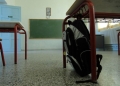 Ως τις 8 Ιουλίου οι ηλεκτρονικές αιτήσεις εγγραφής στο Εσπερινό Λύκειο Ασημίου