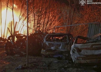 Ουκρανία: Τρεις νεκροί εξαιτίας ρωσικών πληγμάτων στην περιφέρεια Ντνιπροπετρόφσκ