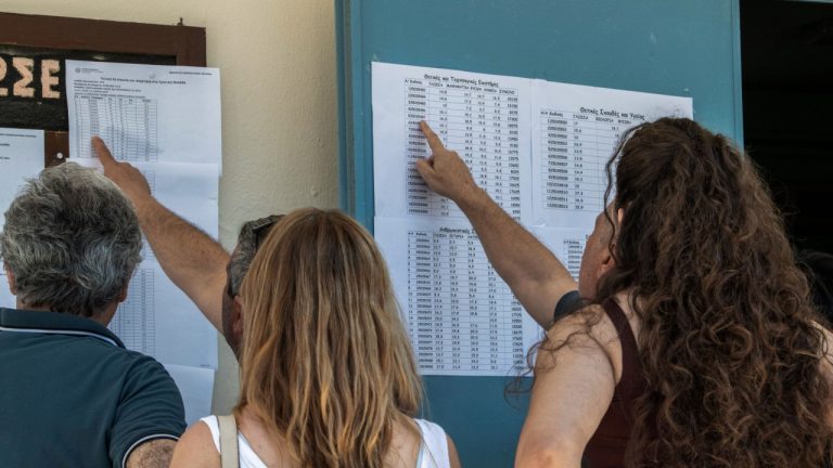 Πανελλαδικές: Μετά τις 11:00 ανακοινώνονται οι βάσεις – Πώς θα δείτε τα αποτελέσματα