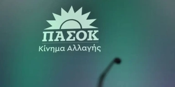 ΠΑΣΟΚ Ηρακλείου: «Όχι» στο νέο Χωροταξικό των ΑΠΕ – Στήριξη στην απόφαση του Περιφερειακού Συμβουλίου