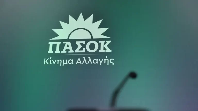 ΠΑΣΟΚ Ηρακλείου: «Όχι» στο νέο Χωροταξικό των ΑΠΕ – Στήριξη στην απόφαση του Περιφερειακού Συμβουλίου