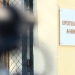 Ποινική δίωξη σε βαθμό κακουργήματος στον 28χρονο Τούρκο για τη δολοφονία ομοεθνούς του στα Εξάρχεια