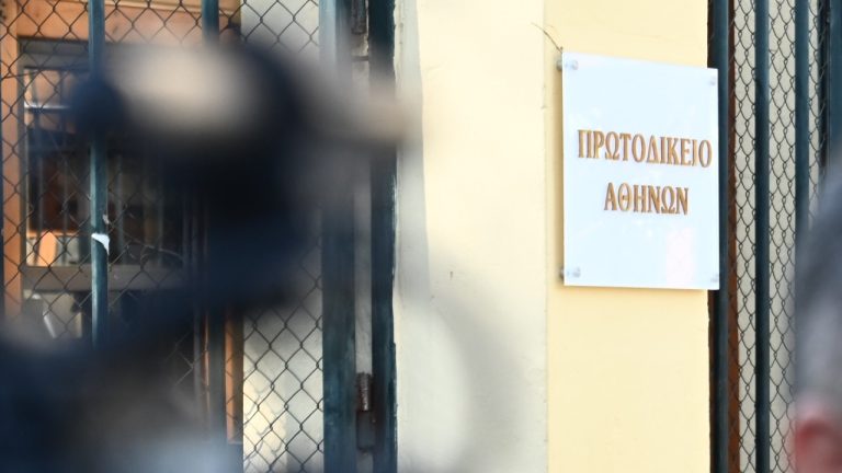 Ποινική δίωξη σε βαθμό κακουργήματος στον 28χρονο Τούρκο για τη δολοφονία ομοεθνούς του στα Εξάρχεια