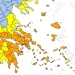 Πολύ υψηλός κίνδυνος πυρκαγιάς αύριο Παρασκευή σε Αττική, Κρήτη και ακόμη 11 περιοχές