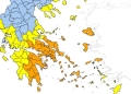 Πολύ υψηλός κίνδυνος πυρκαγιάς σε Αττική, Εύβοια, Κρήτη και νησιά του Αιγαίου αύριο Πέμπτη