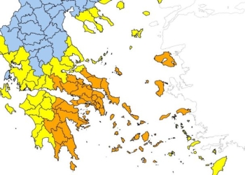 Πολύ υψηλός κίνδυνος πυρκαγιάς σε Αττική, Εύβοια, Κρήτη και νησιά του Αιγαίου αύριο Πέμπτη