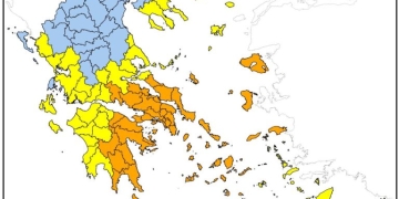 Πολύ υψηλός κίνδυνος πυρκαγιάς σε Αττική, Εύβοια, Κρήτη και νησιά του Αιγαίου αύριο Πέμπτη