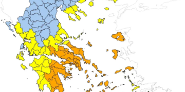 Πολύ υψηλός κίνδυνος πυρκαγιάς σήμερα σε Αττική, Εύβοια, Κρήτη και νησιά του Αιγαίου