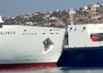 Πώς έγινε η σύγκρουση πλοίων στη Σούδα: Η επικοινωνία στον ασύρματο και το Κέντρο Ελέγχου