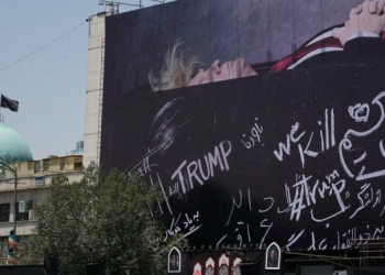 «Πού μπορείτε να σκοτώσετε τον Τραμπ» - Βίντεο του ιρανικού πρακτορείου Fars προτρέπει σε δολοφονία του Αμερικανού προέδρου