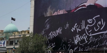 «Πού μπορείτε να σκοτώσετε τον Τραμπ» - Βίντεο του ιρανικού πρακτορείου Fars προτρέπει σε δολοφονία του Αμερικανού προέδρου