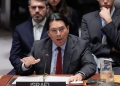 Πρέσβης Ισραήλ στον ΟΗΕ προς Μαμντάνι: «Ο μόνος που πρέπει να συλληφθεί είσαι εσύ»