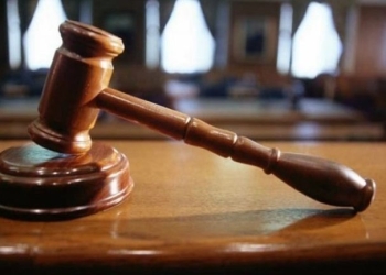 Προήχθησαν 9 αντιπρόεδροι σε ΣτΕ και Άρειο Πάγο