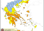 Χάρτης Πρόβλεψης Κινδύνου