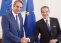 Ραφαέλ Γκρόσι: Συζητάμε για το ζήτημα της πυρηνικής ενέργειας με την Ελλάδα