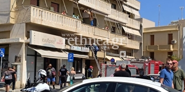 Ρέθυμνο: Φωτιά σε διαμέρισμα στο κέντρο