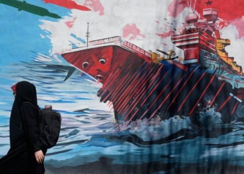 Reuters: Το Ιράν παραλαμβάνει 400 φορητούς εκτοξευτές πυραύλων από την Κίνα