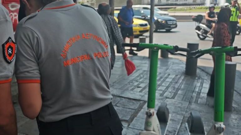 Σαρωτικοί έλεγχοι για τα πατίνια - Έως 150 ευρώ το πρόστιμο για τις εταιρείες - Δείτε βίντεο
