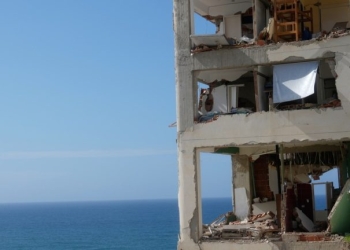 Σχεδόν 5.400 οι νεκροί από τους σεισμούς στη Βενεζουέλα