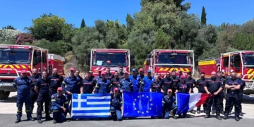 Σε 2 δασικές πυρκαγιές στη Γαλλία επιχείρησε η ελληνική ομάδα δασοπυρόσβεσης