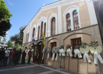 Σε κλίμα συγκίνησης το τελευταίο «αντίο» στη Βάγια Νέστορα