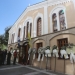 Σε κλίμα συγκίνησης το τελευταίο «αντίο» στη Βάγια Νέστορα