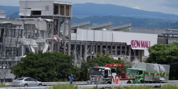 Σεισμός στην Ιαπωνία: Τουλάχιστον 13 νεκροί, δεκάδες τραυματίες – Μάχη με τον χρόνο για τυχόν επιζώντες