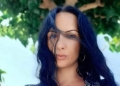 Σήμερα το τελευταίο αντίο στη Μαρία Αντωνογιαννάκη