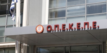 Σκάνδαλο ΟΠΕΚΕΠΕ: Ενοχή για 2 πλημμελήματα και αναβάθμιση κατηγορητηρίου ζήτησε ο εισαγγελέας για Μελά και Ρέππα