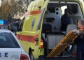 Σοβαρή σύγκρουση δύο Ι.Χ. στα Χανιά - Οκτώ τραυματίες, οι τέσσερις νοσηλεύονται