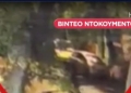 Σταύρος Γεωργίου: Βίντεο-ντοκουμέντο δείχνει άγνωστο πρόσωπο μαζί με τον ποινικολόγο πριν από τη δολοφονία