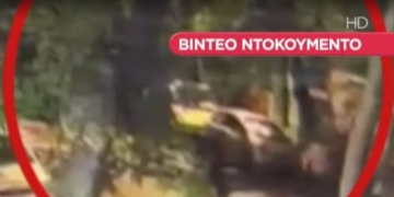 Σταύρος Γεωργίου: Βίντεο-ντοκουμέντο δείχνει άγνωστο πρόσωπο μαζί με τον ποινικολόγο πριν από τη δολοφονία