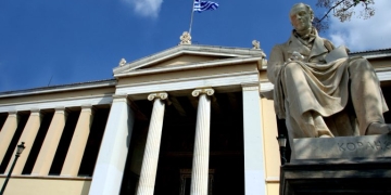 Στο ΕΚΠΑ η μερίδα του λέοντος από τη δωρεά της Ελληνικής Ένωσης Τραπεζών