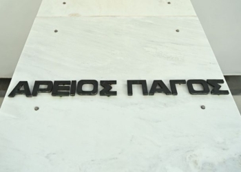 Στον Άρειο Πάγο η υπόθεση του γιατρού για την προληπτική μαστεκτομή χωρίς γονιδιακή ένδειξη