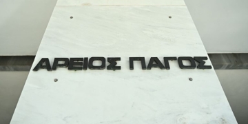 Στον Άρειο Πάγο η υπόθεση του γιατρού για την προληπτική μαστεκτομή χωρίς γονιδιακή ένδειξη
