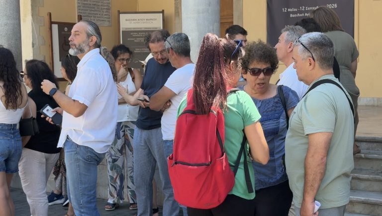 Στους δρόμους οι δημόσιοι υπάλληλοι – Διαμαρτυρία για τη συνταγματική αναθεώρηση