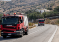 Σύλληψη στη Χίο για πυρκαγιά από αμέλεια κατά τη χρήση θαμνοκοπτικού μηχανήματος