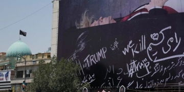 Σύμβουλος του Χαμενεΐ προειδοποιεί για επιθέσεις ευρείας κλίμακας εάν συνεχιστούν τα πλήγματα των ΗΠΑ