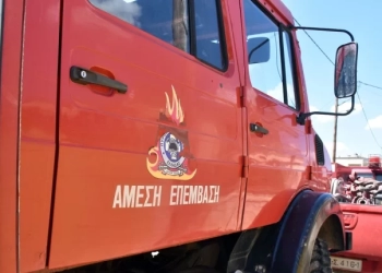 Συναγερμός για φωτιά κοντά στην Κνωσό!