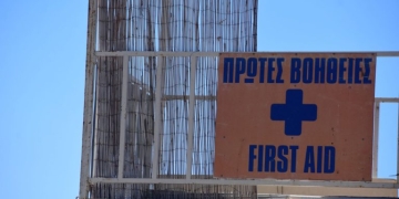 Συναγερμός σε παραλία στη Χαλκιδική: Ναυαγοσώστες έσωσαν 12χρονο από πνιγμό